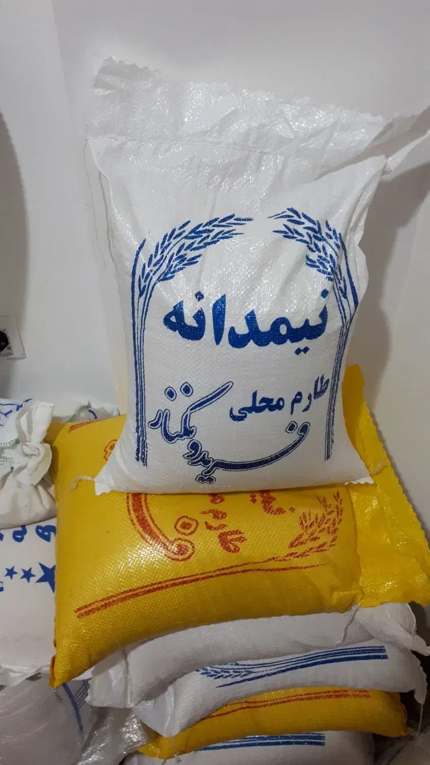 برنج سرلاشه طارم فریدونکنار|خوردنی و آشامیدنی|کرمان, |دیوار