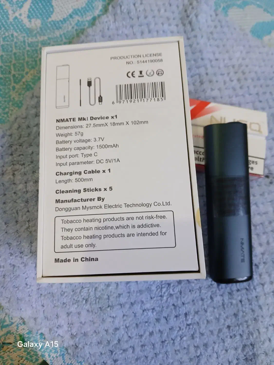 پاد|زیورآلات و اکسسوری|تهران, لویزان|دیوار