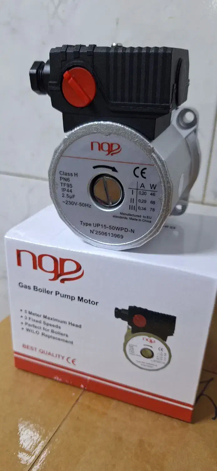 پمپ پکیج|آبگرمکن، پکیج، شوفاژ|پردیس, فاز ۱|دیوار