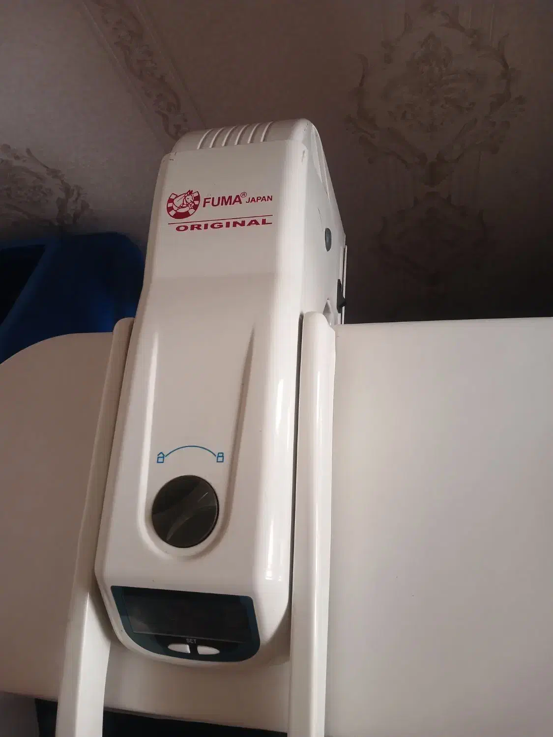 اتوپرس فوما|اتو و لوازم اتو|تهران, منیریه|دیوار