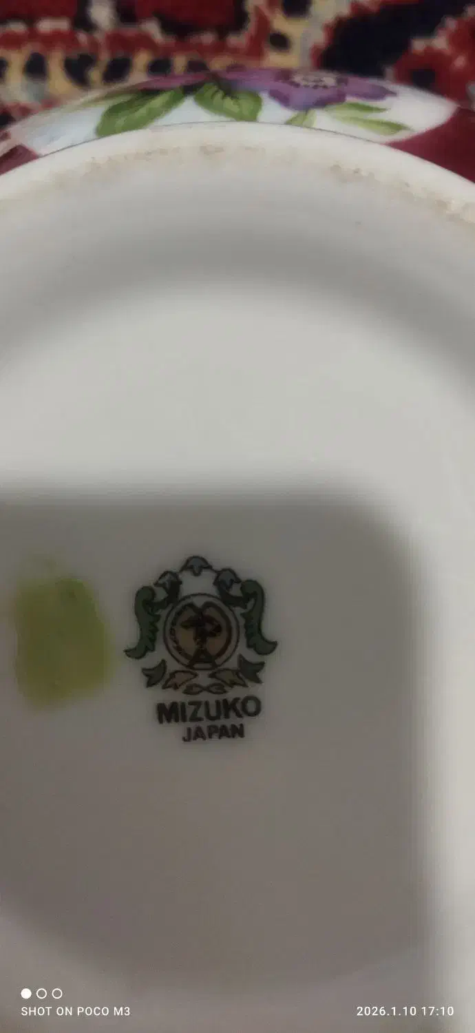 وسایل قدیمی عتیقه|کلکسیون اشیاء عتیقه|امامزاده عبدالله, |دیوار