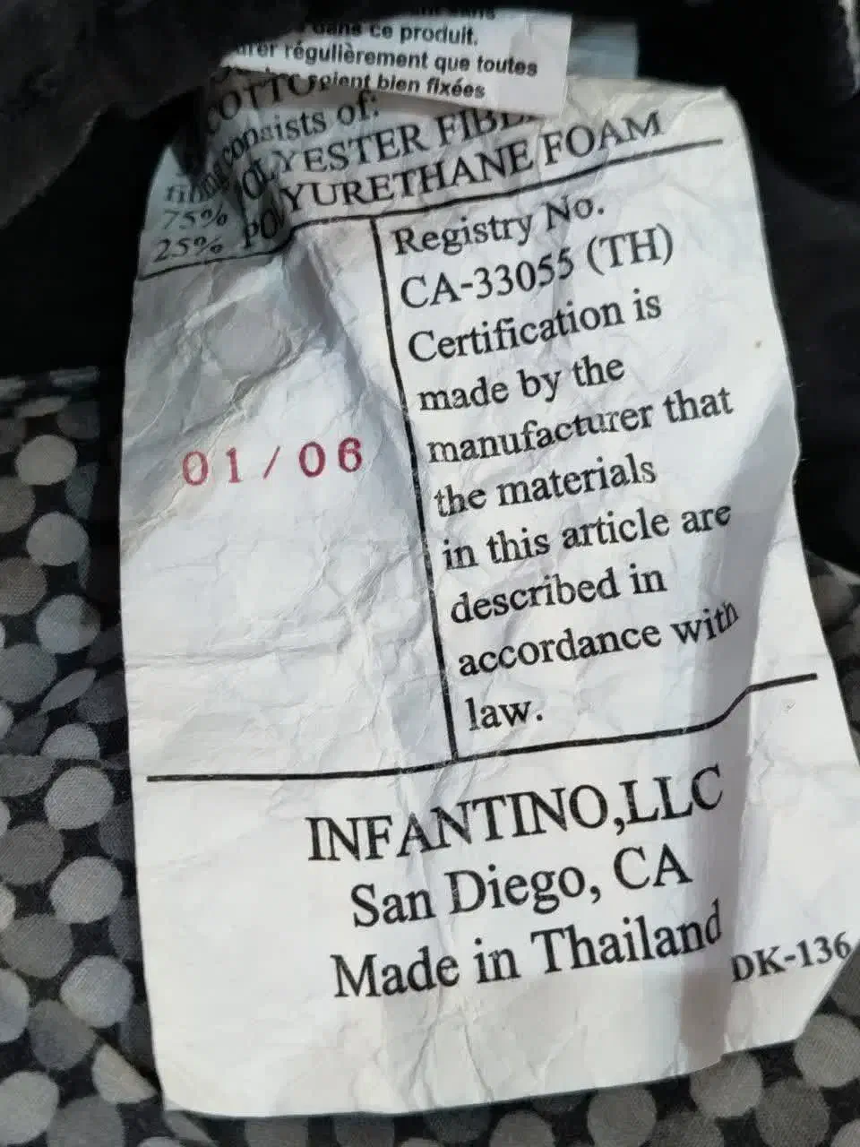 آغوشی|کالسکه و لوازم جانبی|تهران, ارامنه|دیوار