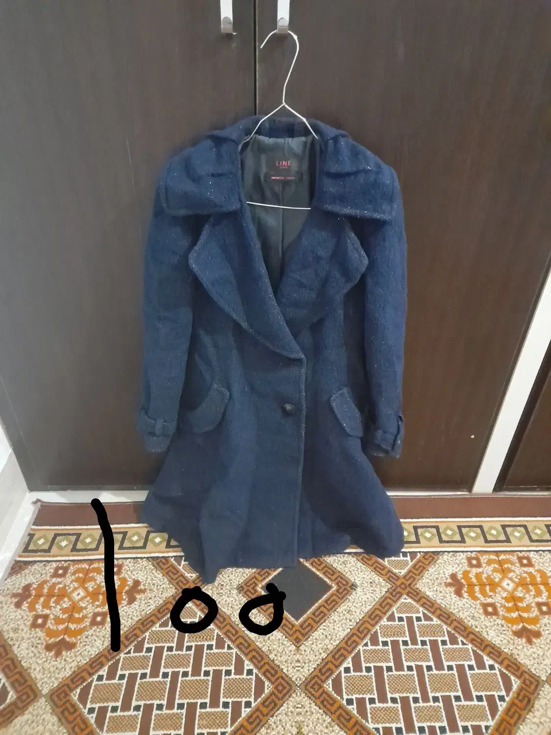 تعدادی پتو و بالش|رختخواب، بالش، پتو|بیرجند, |دیوار