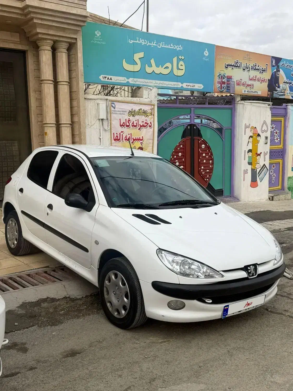 ۲۰۶تیپ۲|خودرو سواری و وانت|کرمانشاه, |دیوار