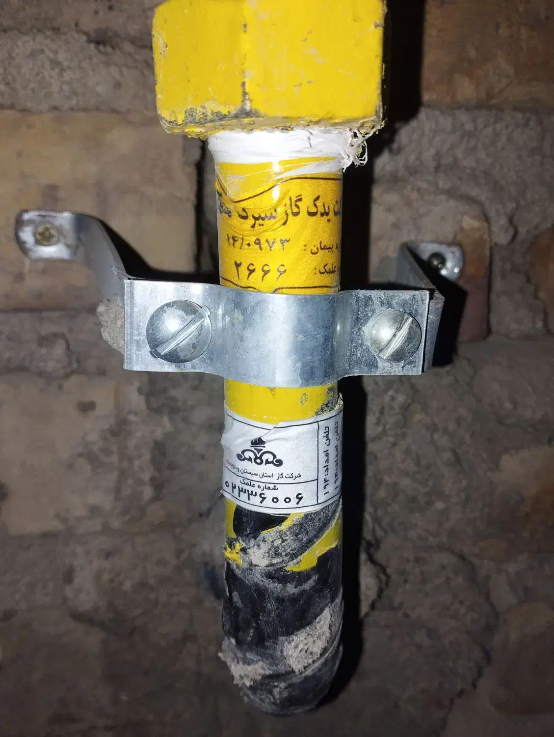 برشکاری گاز|استخدام صنعتی، فنی، مهندسی|زابل, |دیوار