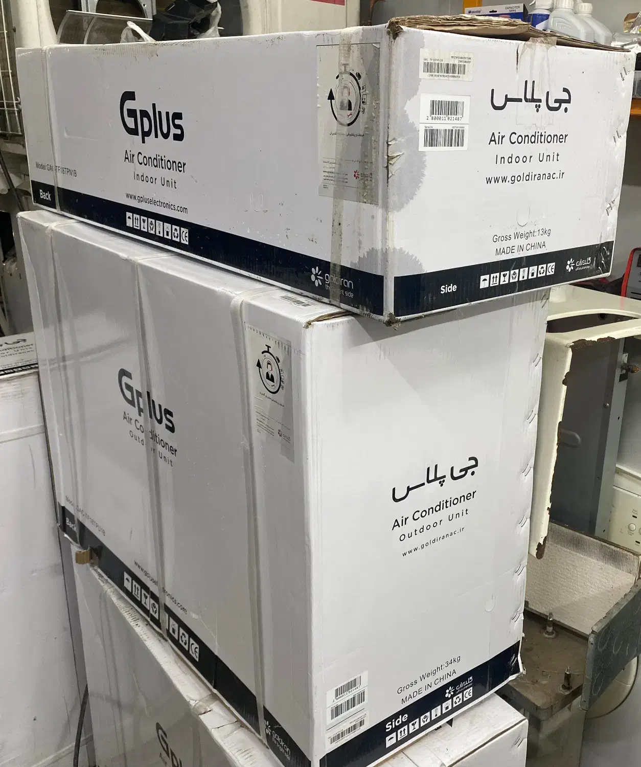 کولر جی‌ پلاس(Gplus) 18000|کولر گازی و فن‌کوئل|رشت, کوی فکوری|دیوار