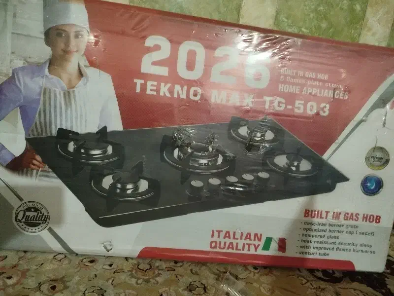 گاز|اجاق گاز و لوازم برقی پخت‌وپز|فین, |دیوار