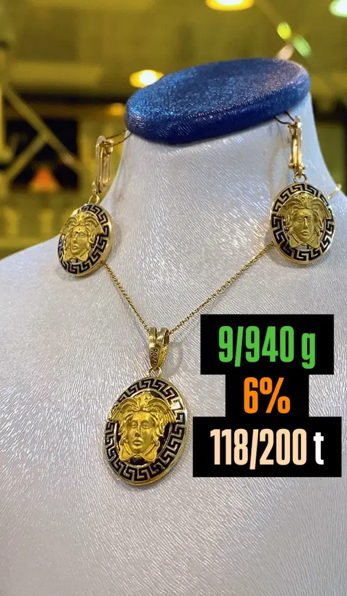 نیمست طلا ورساچ ۶٪|جواهرات|تبریز, |دیوار