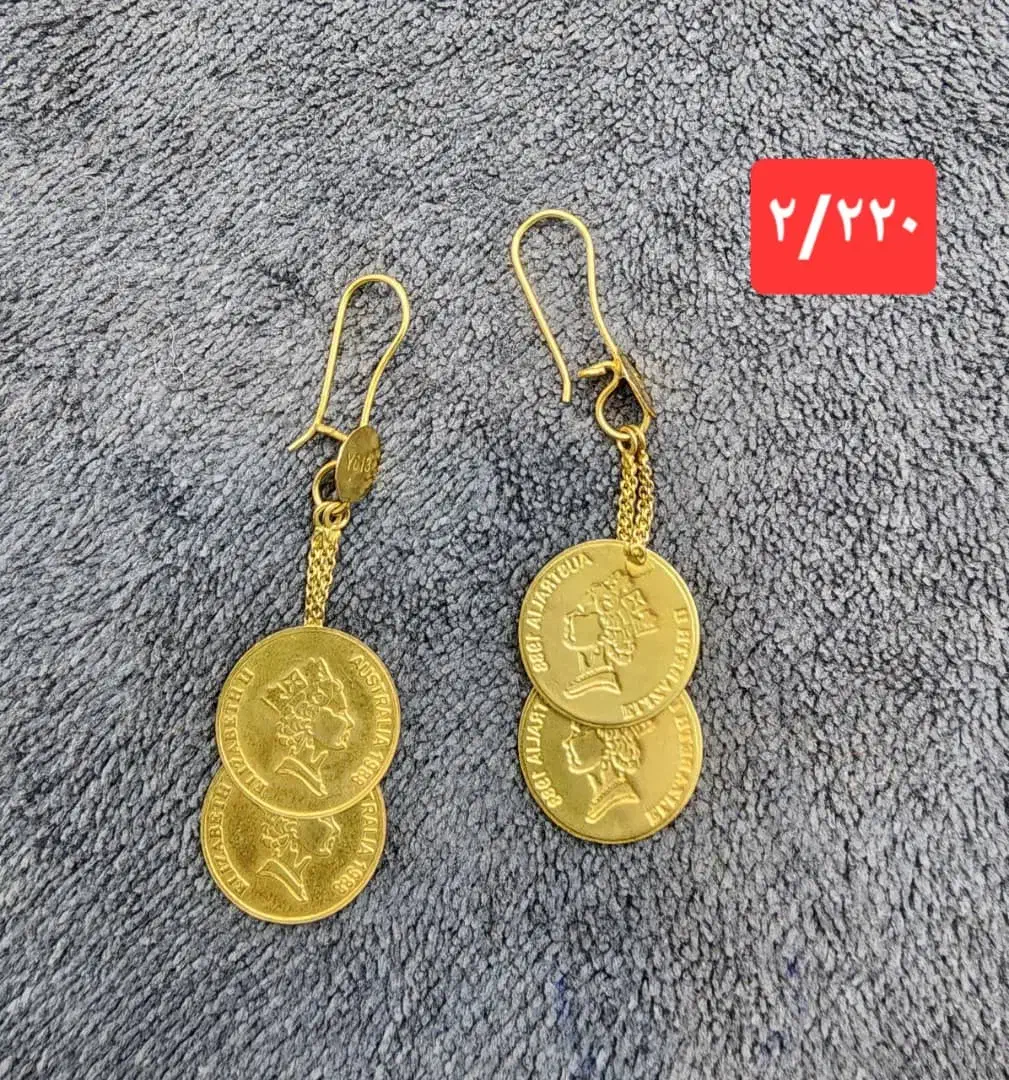 انگشتر،گوشوار|جواهرات|یاسوج, |دیوار