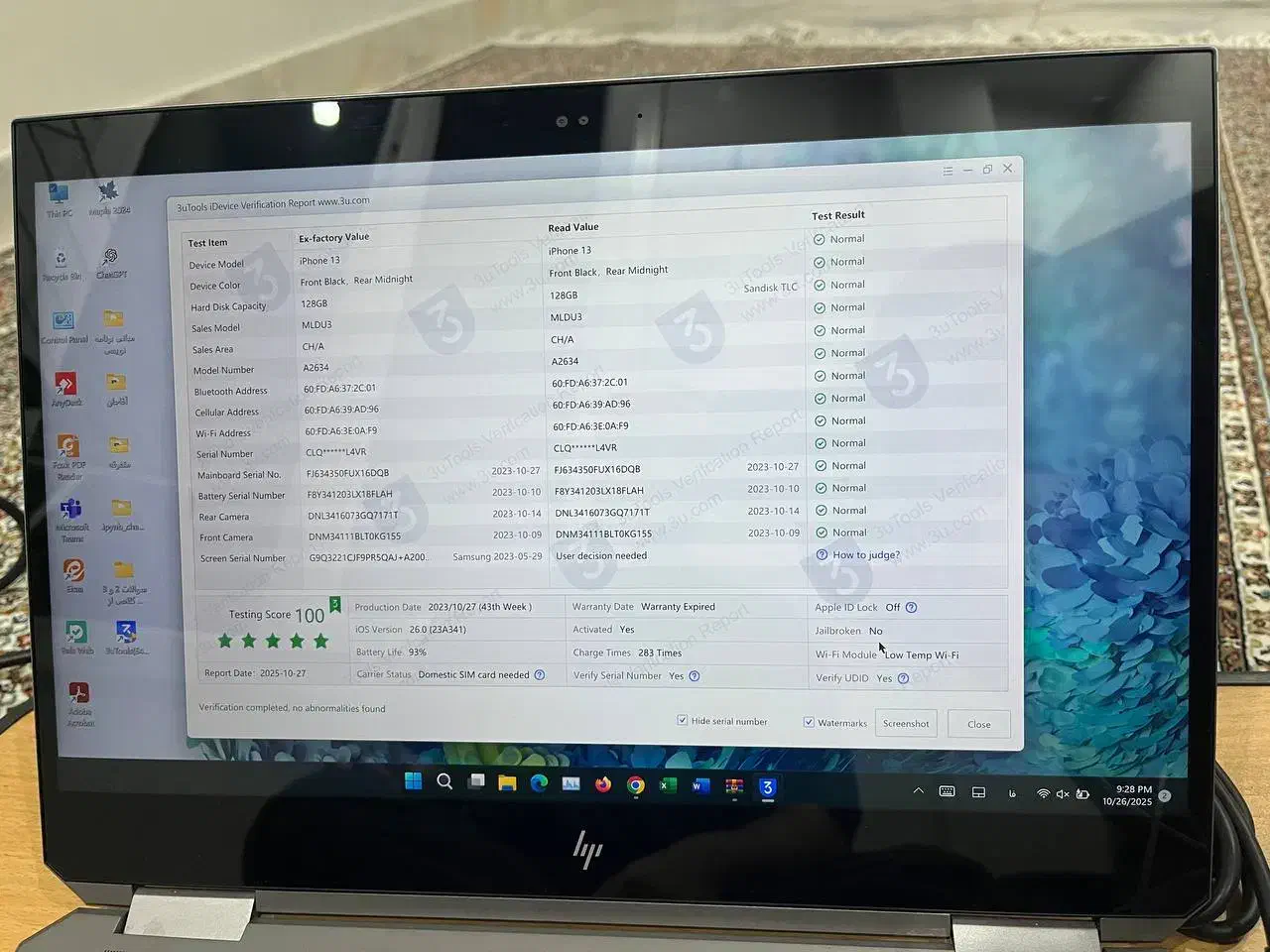 ipone13 normal|موبایل|تهران, مجیدآباد|دیوار