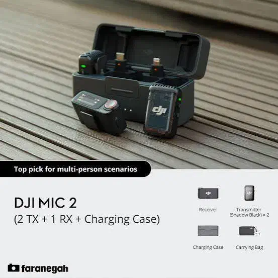 میکروفون یقه ای DJI 2|دوربین عکاسی و فیلم‌برداری|تهران, امیرآباد|دیوار