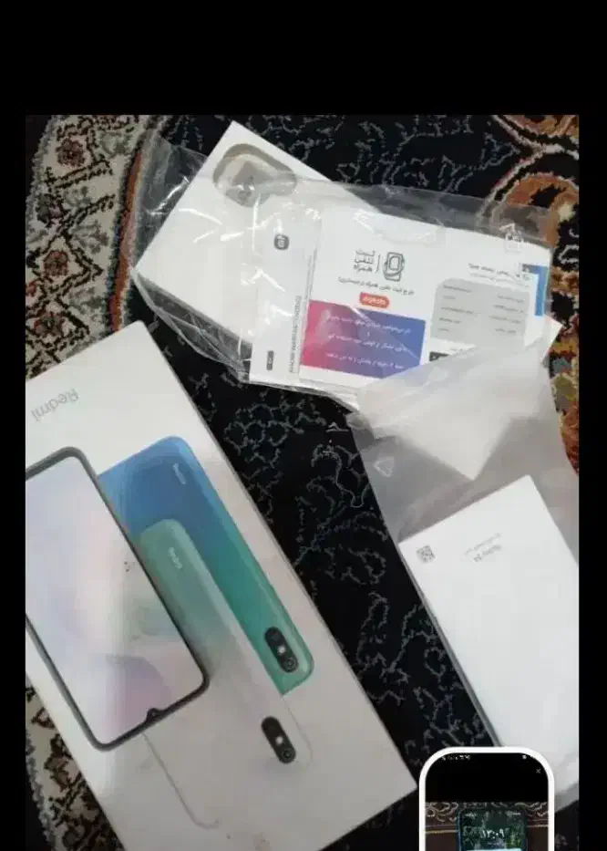 ردممیa9|موبایل|خرمآباد, |دیوار