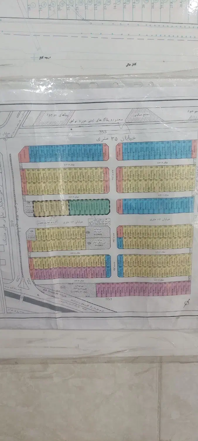 واوان زمین قوه ۵۰۰ متر جنوبی تجمیعی یا تک پشت بر|فروش زمین و ملک کلنگی|اسلام‌شهر, شهرک واوان|دیوار
