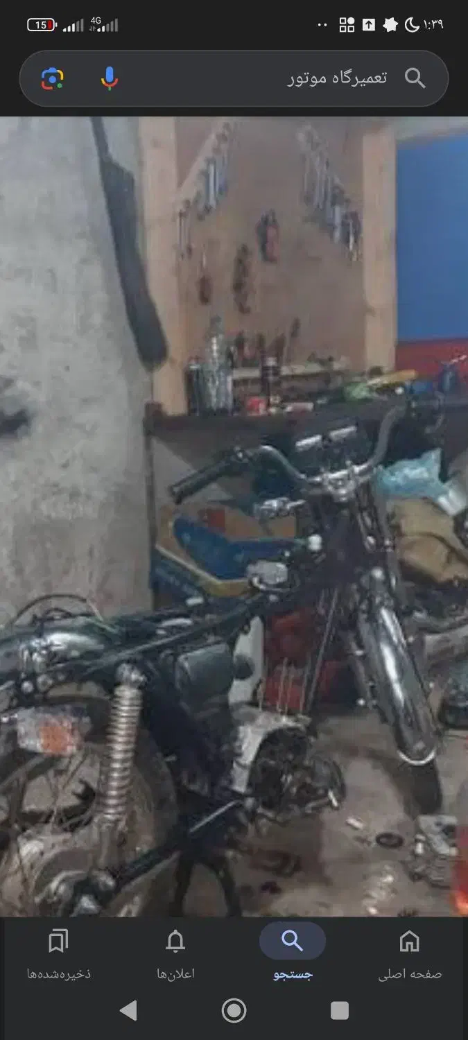 تعمیر متور سیکلت|خدمات موتور و ماشین|پرند, فاز ۶|دیوار