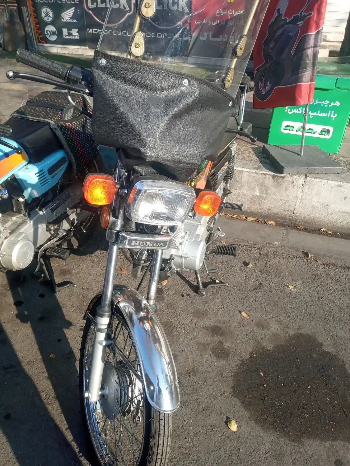 فروشی|موتورسیکلت|تهران, خانی آباد نو شمالی|دیوار