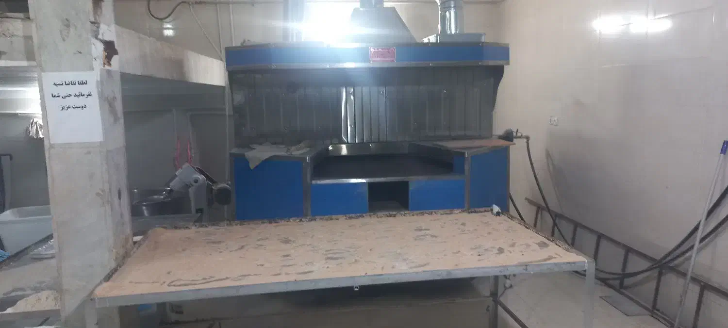 فروشنده نان در نانوایی آزاد پز زن یا مرد|استخدام خدمات فروشگاه و رستوران|کیاکلا, |دیوار