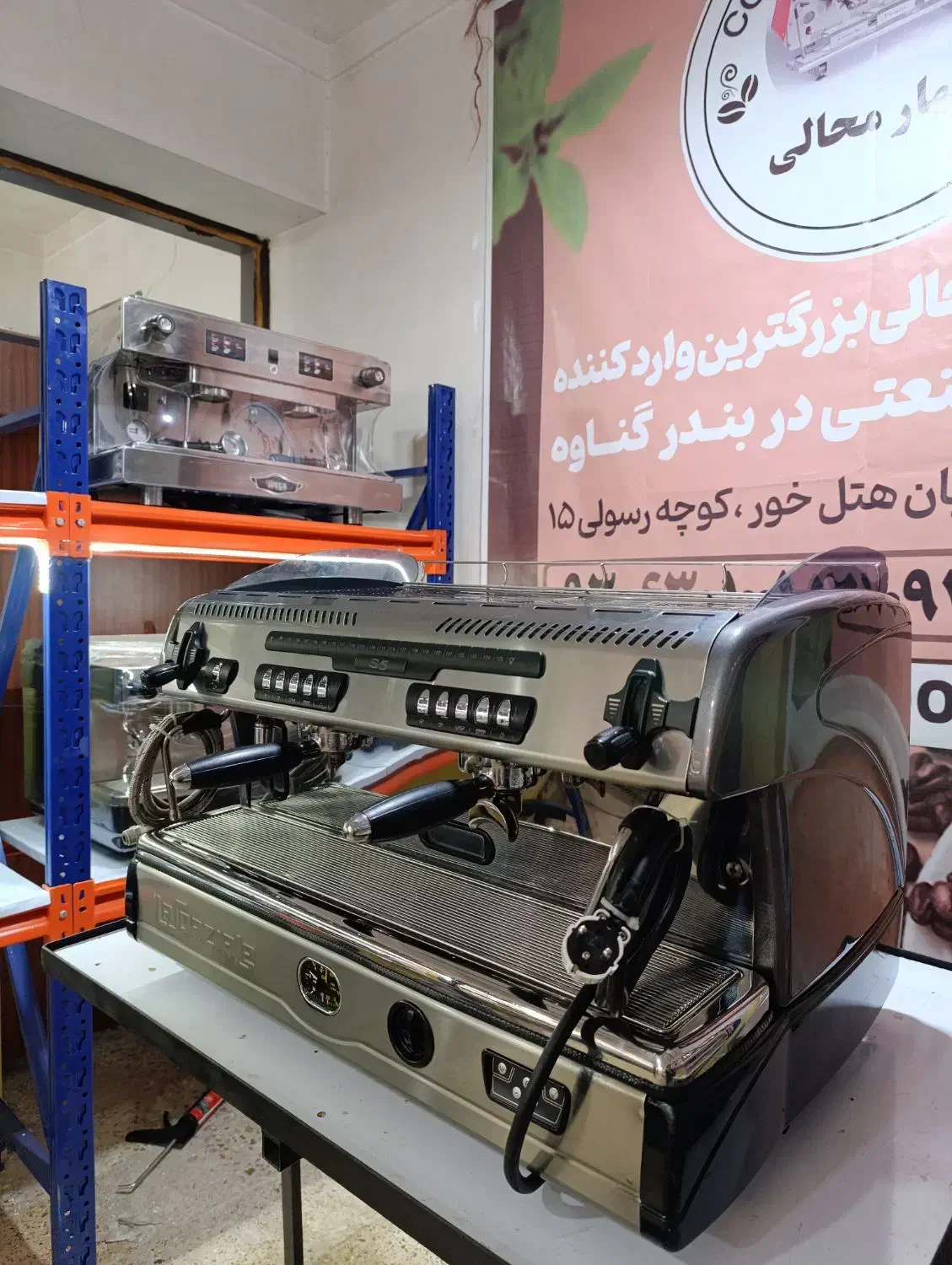 قهوه ساز صنعتی|سماور، چای‌ساز، قهوه‌ساز|بندر گناوه, |دیوار