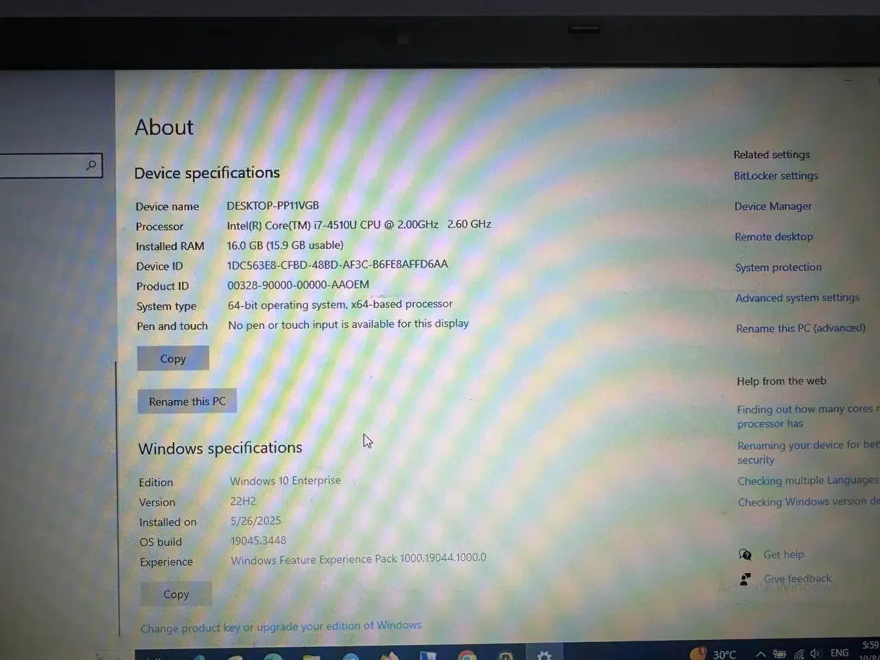 لپتاپ Acer E5-571G|رایانه همراه|لنجان, |دیوار