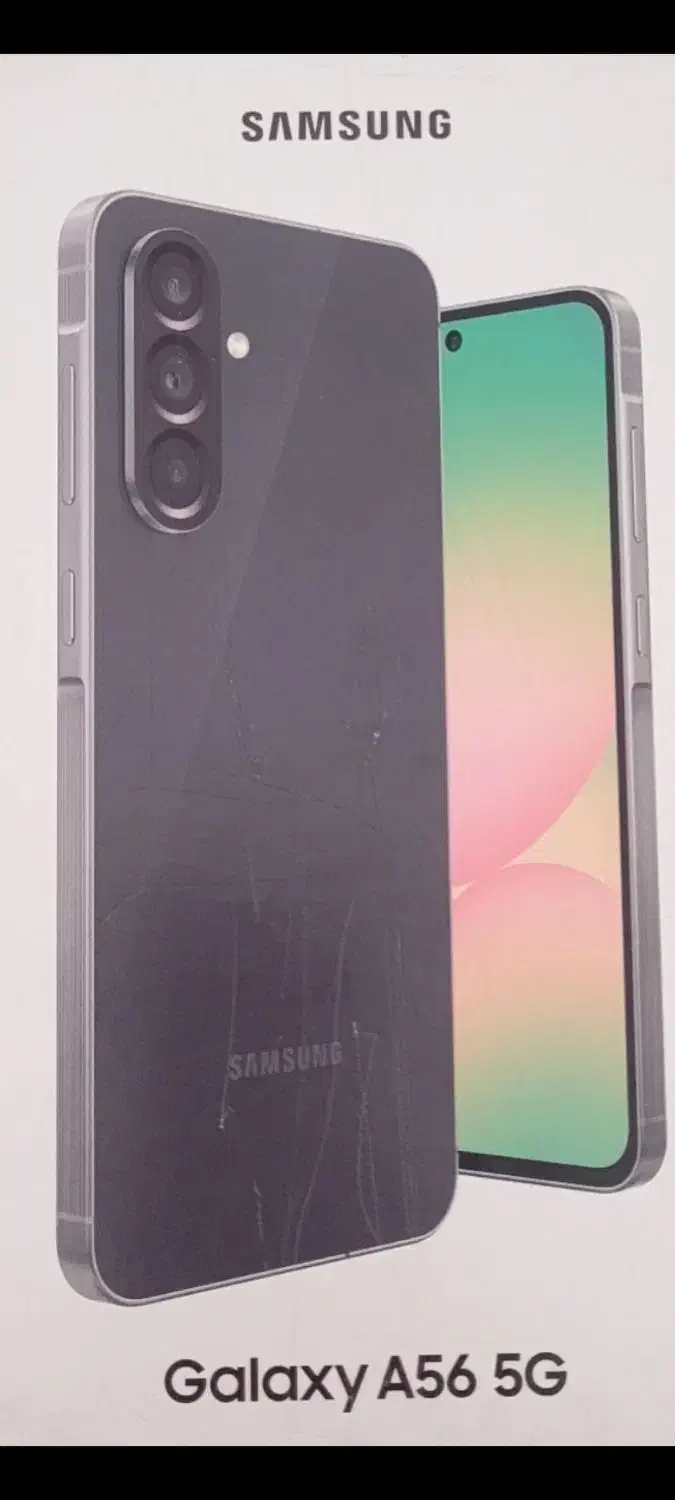 گوشی A56 کاملا نو پلمپ|موبایل|اراک, |دیوار