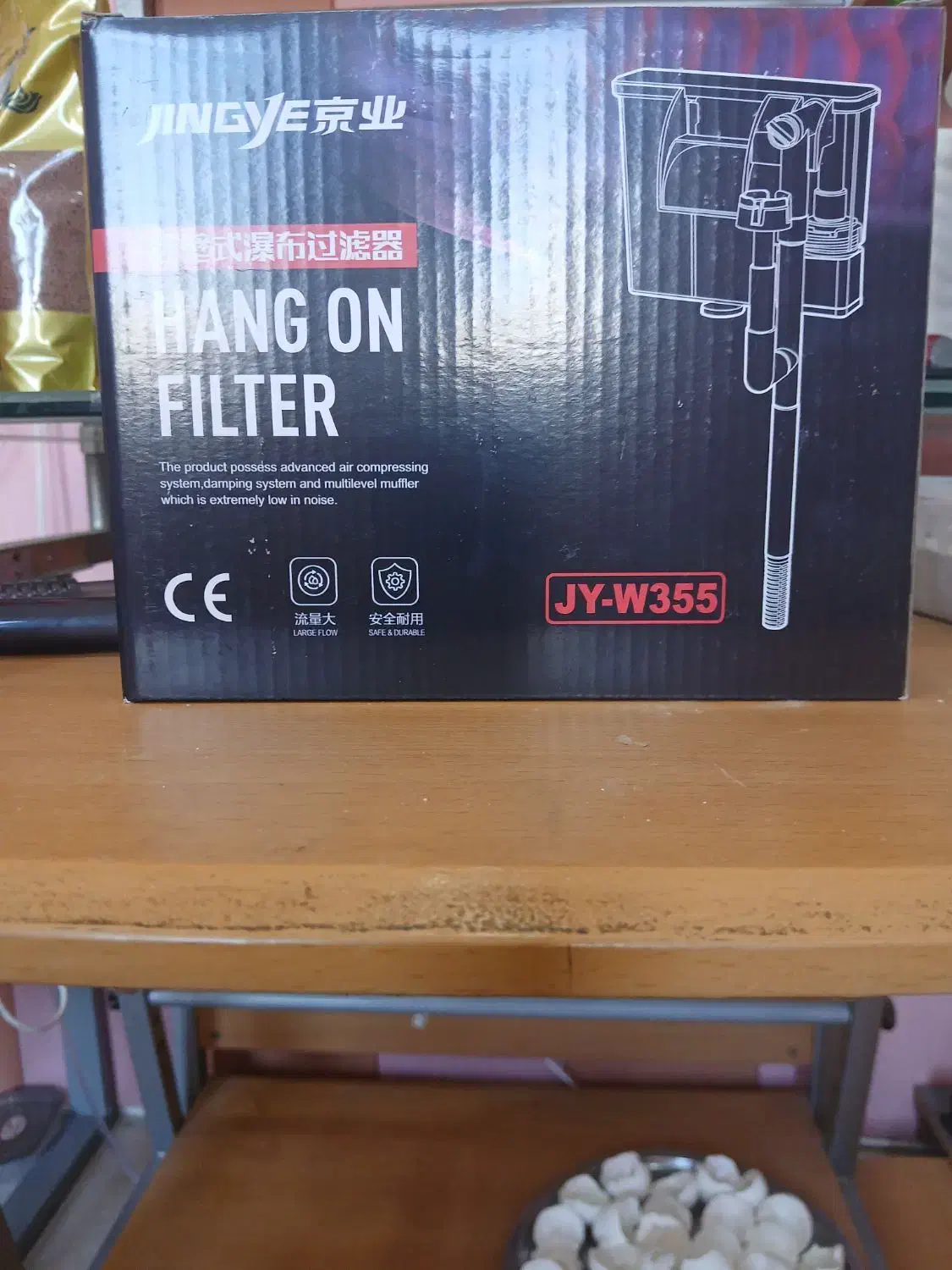 لوازم جانبی آکواریوم|ماهی|بندرعباس, |دیوار