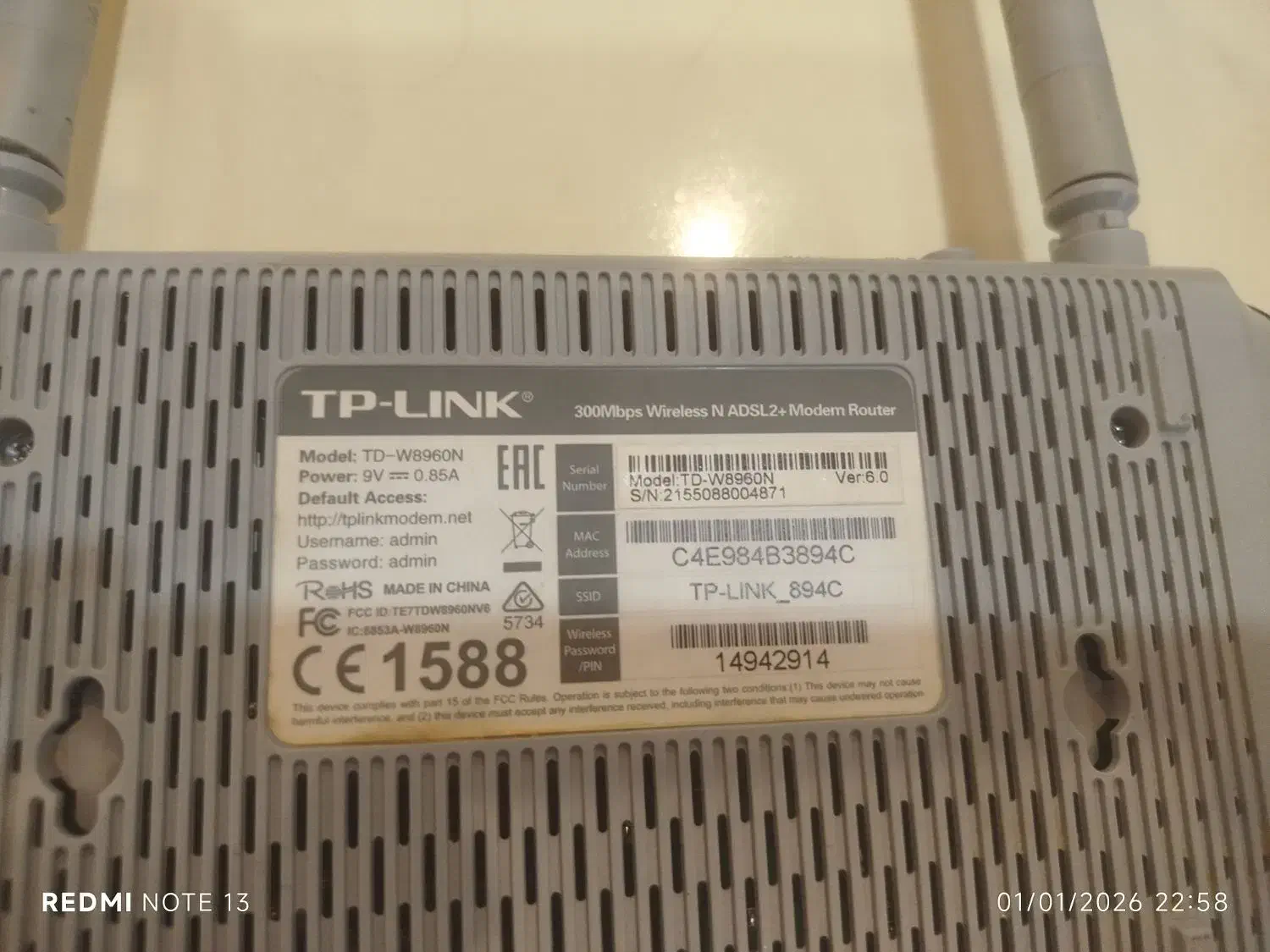 مودم tp link adsl|مودم و تجهیزات شبکه|اصفهان, بهارستان|دیوار