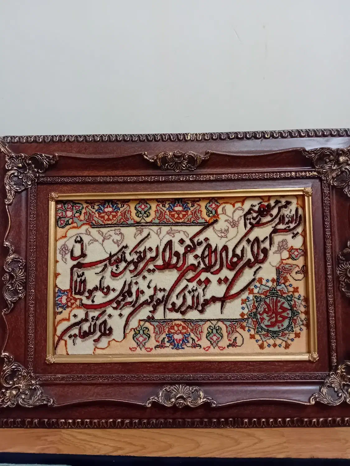 تابلو فرش|تابلو فرش|تهران, جوادیه|دیوار