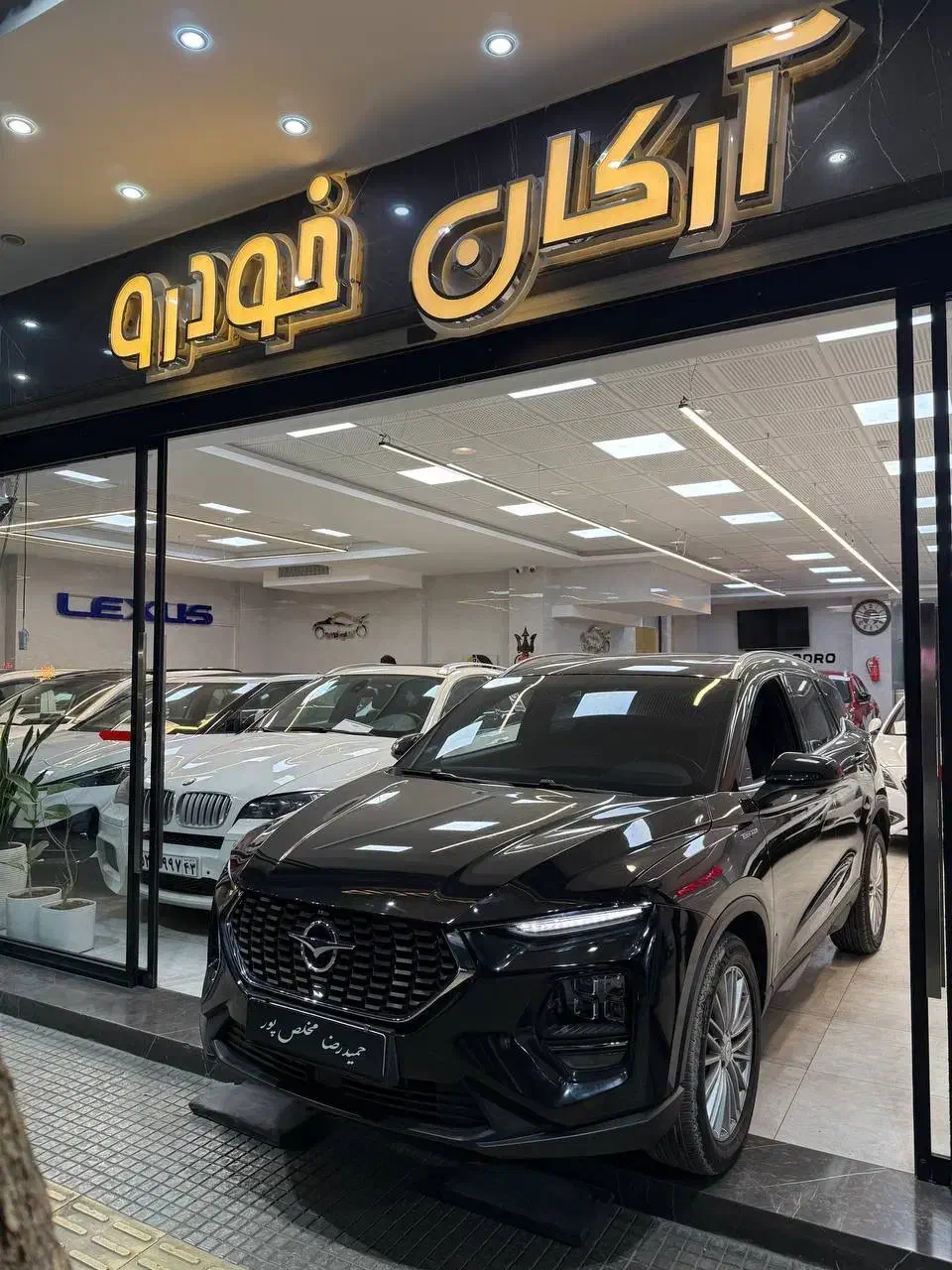 هایما S8 مدل ۱۴۰۲|خودرو سواری و وانت|اصفهان, خواجو|دیوار