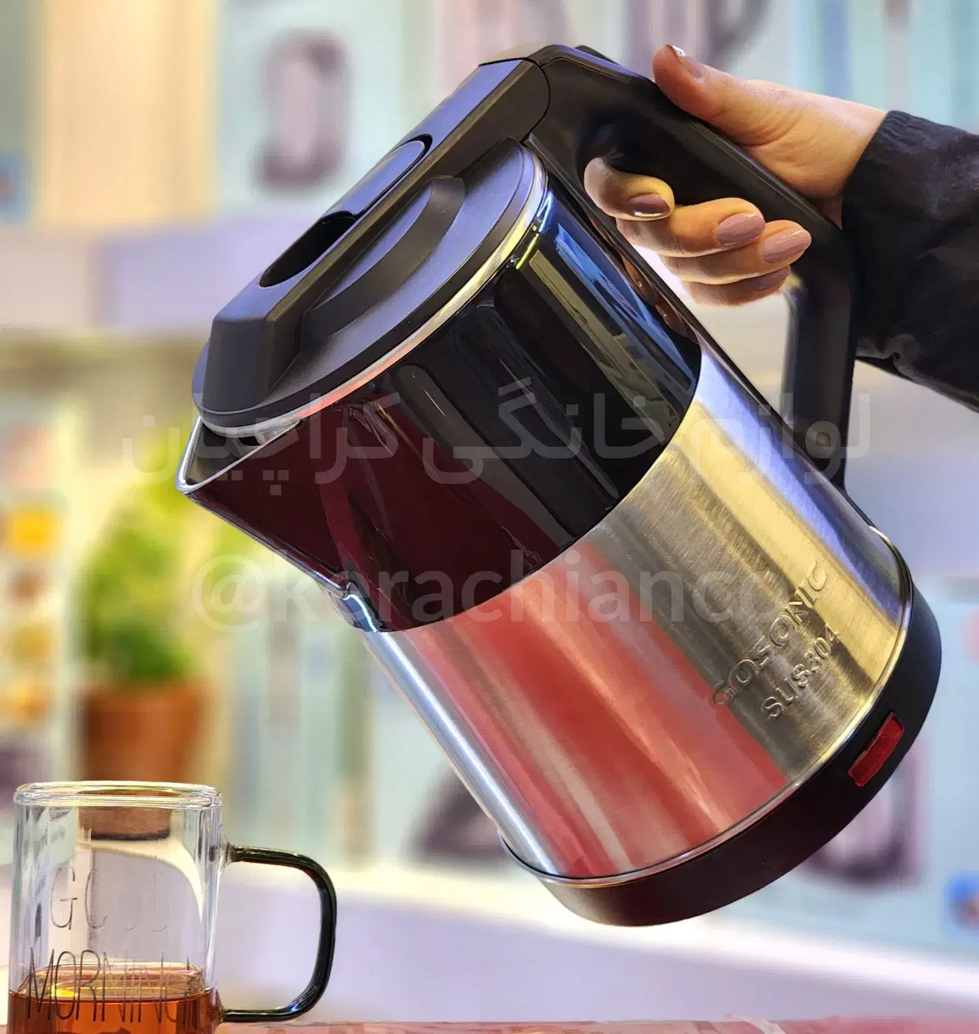 کتری برقی 714 گوسونیک|سماور، چایساز، قهوهساز|مشهد, کوشش|دیوار