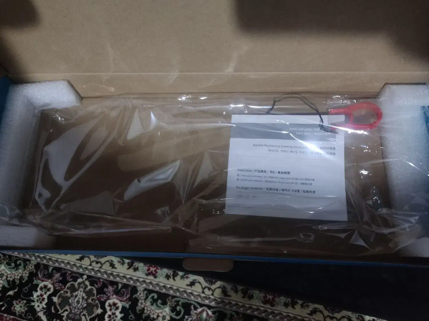 کیبورد مکانیکال (سوییچ آبی) مدل Rapoo V500pro-87|قطعات و لوازم جانبی رایانه|الوند, |دیوار
