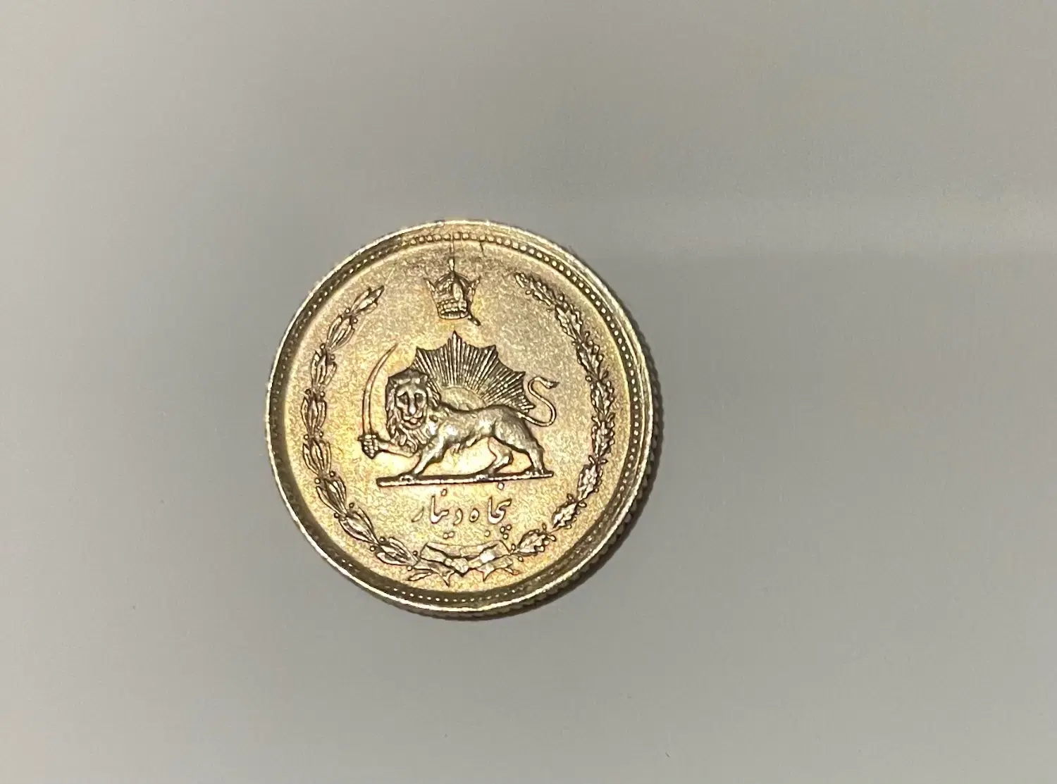50دینار|کلکسیون سکه، تمبر، اسکناس|نوشهر, |دیوار