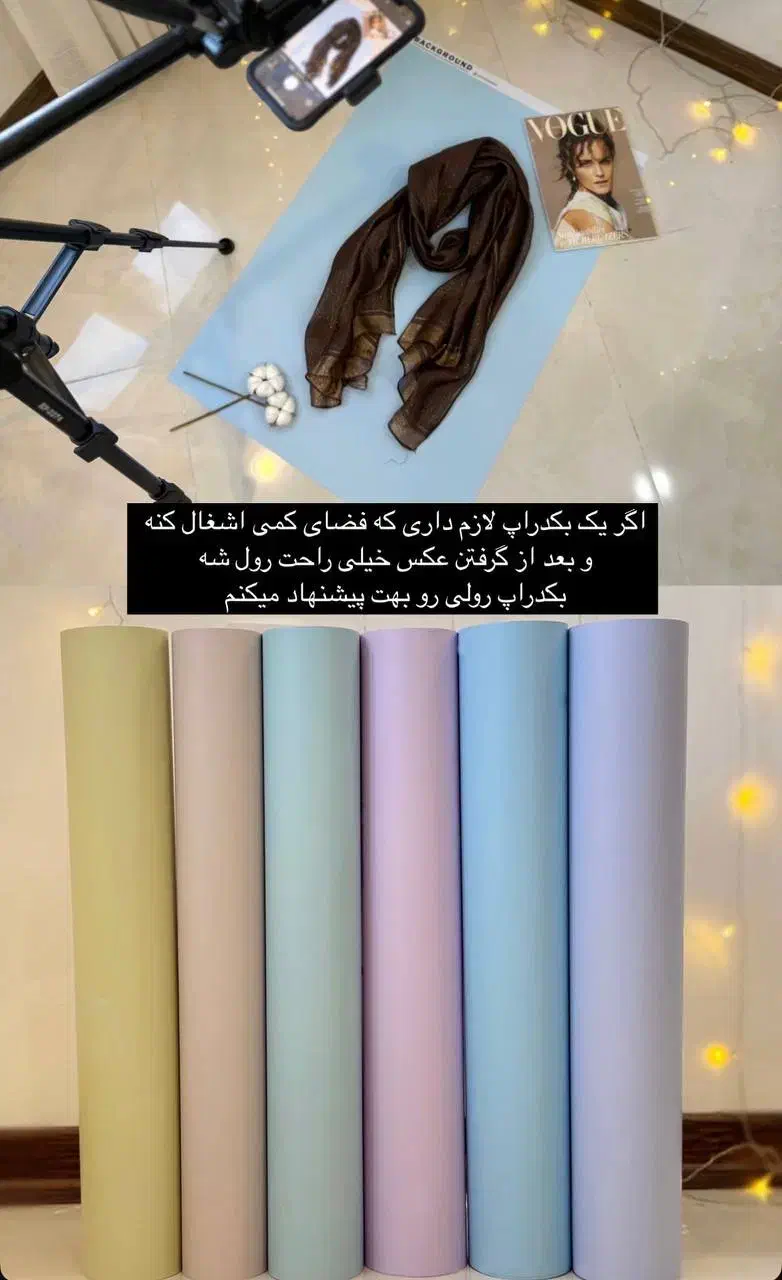 بک دراپ رولی زد اب|دوربین عکاسی و فیلم‌برداری|تهران, دهکده المپیک|دیوار