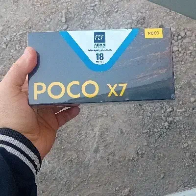 poco x7|موبایل|تهران, چیتگر شمالی|دیوار