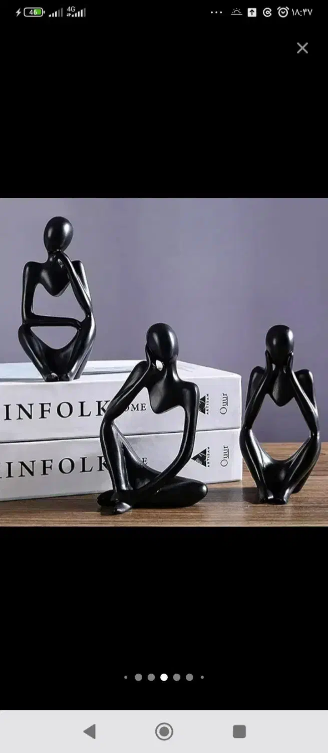 مجسمه زیبا|مجسمه، تندیس، ماکت|مشهد, بلال|دیوار