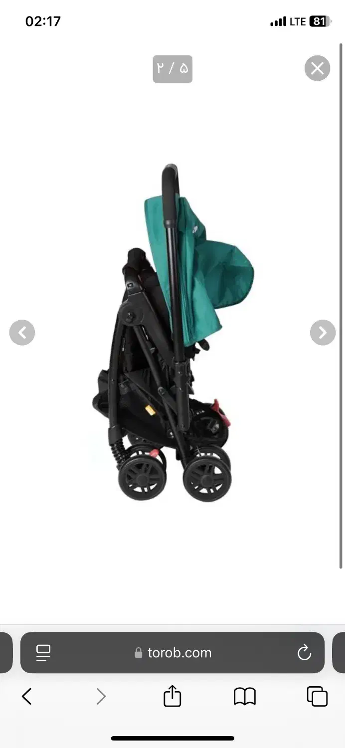 کالسکه برند جویی|کالسکه و لوازم جانبی|بروجرد, |دیوار