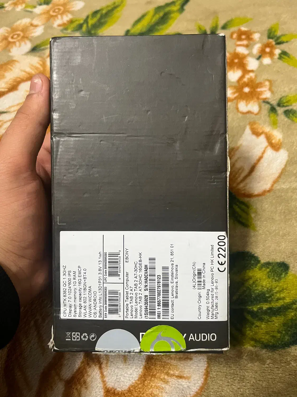 تبلت لنوو|تبلت|تهران, کیانشهر|دیوار