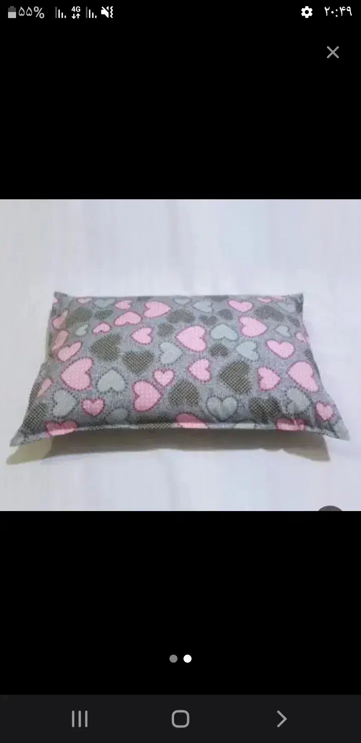 دوخت تشک|رختخواب، بالش، پتو|زابل, |دیوار