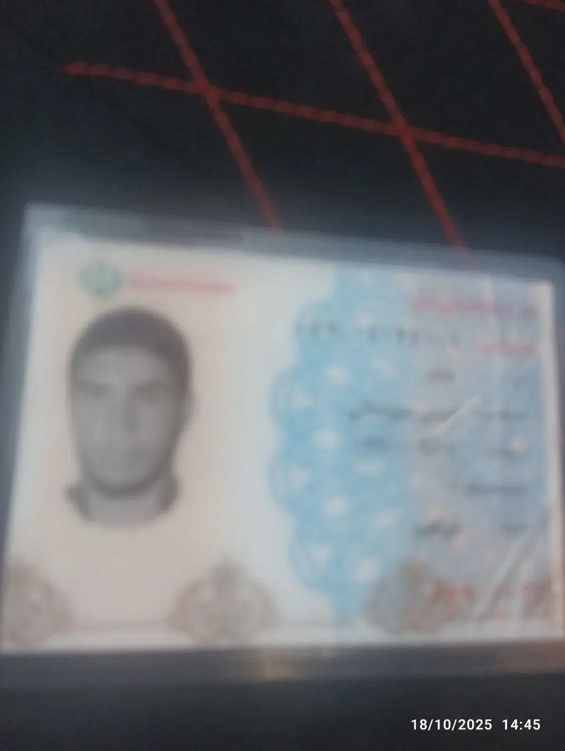 مدارک گواهینامه کارت سوخت کارت عابر بانک کارت ملی|اشیا|تربت جام, میان جام|دیوار