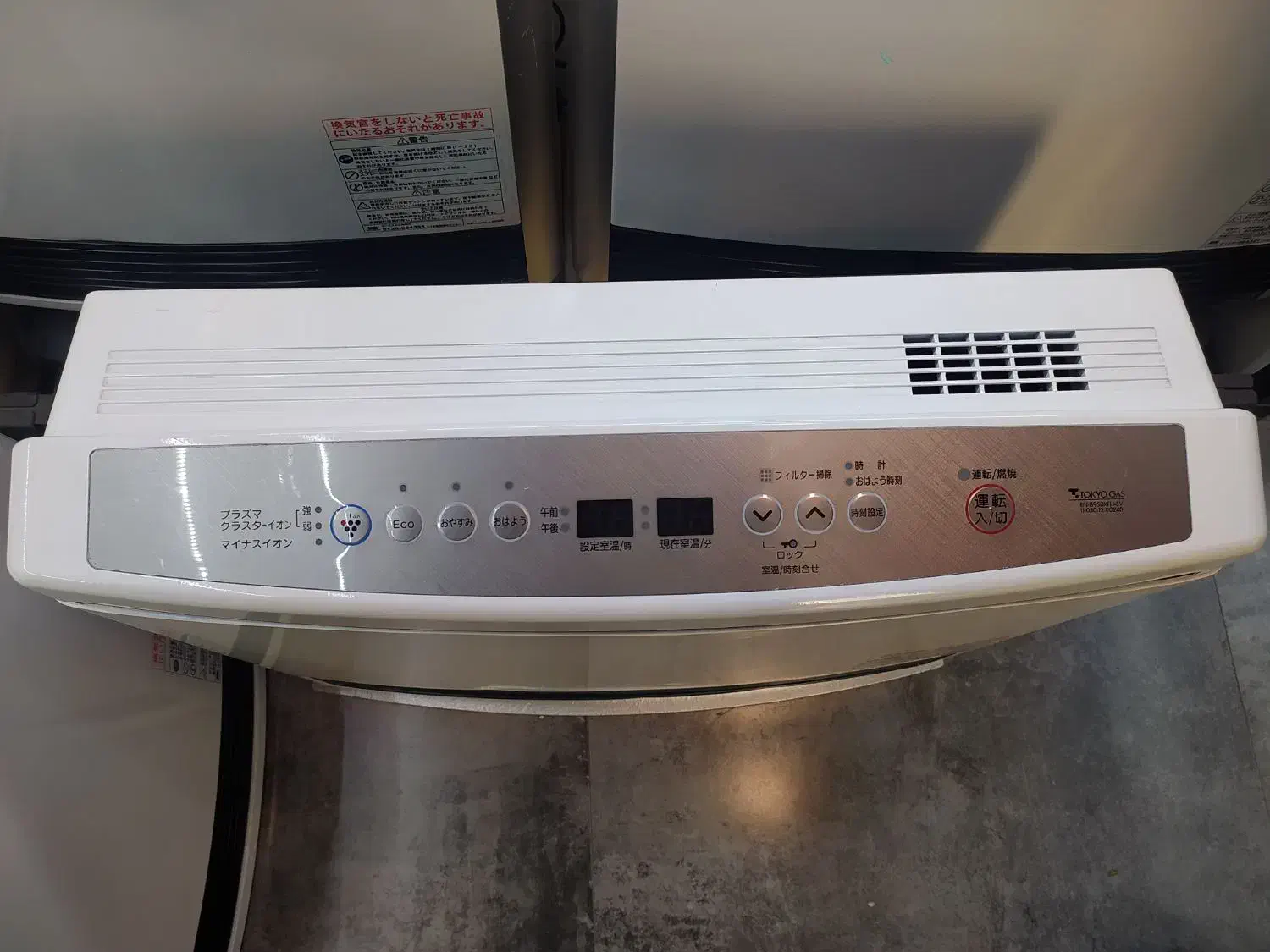 سایز بالا بخاری ژاپنی|بخاری، هیتر، شومینه|مشهد, دانشجو|دیوار