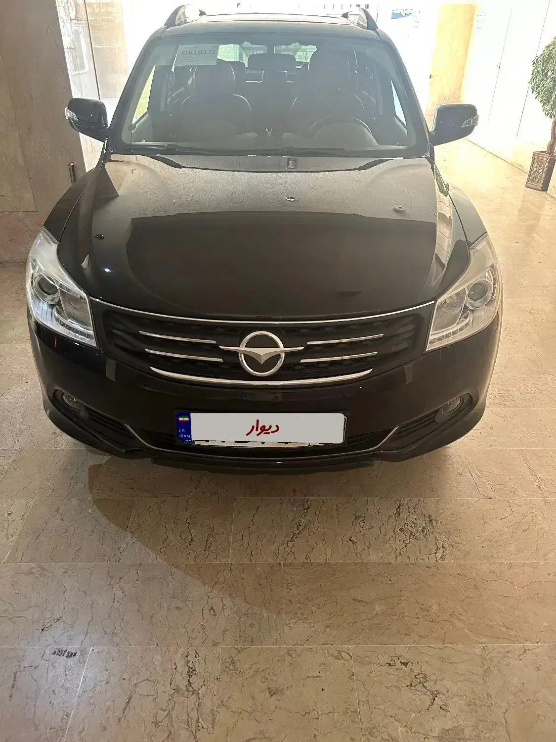 هایما S7|خودرو سواری و وانت|تهران, فردوس|دیوار