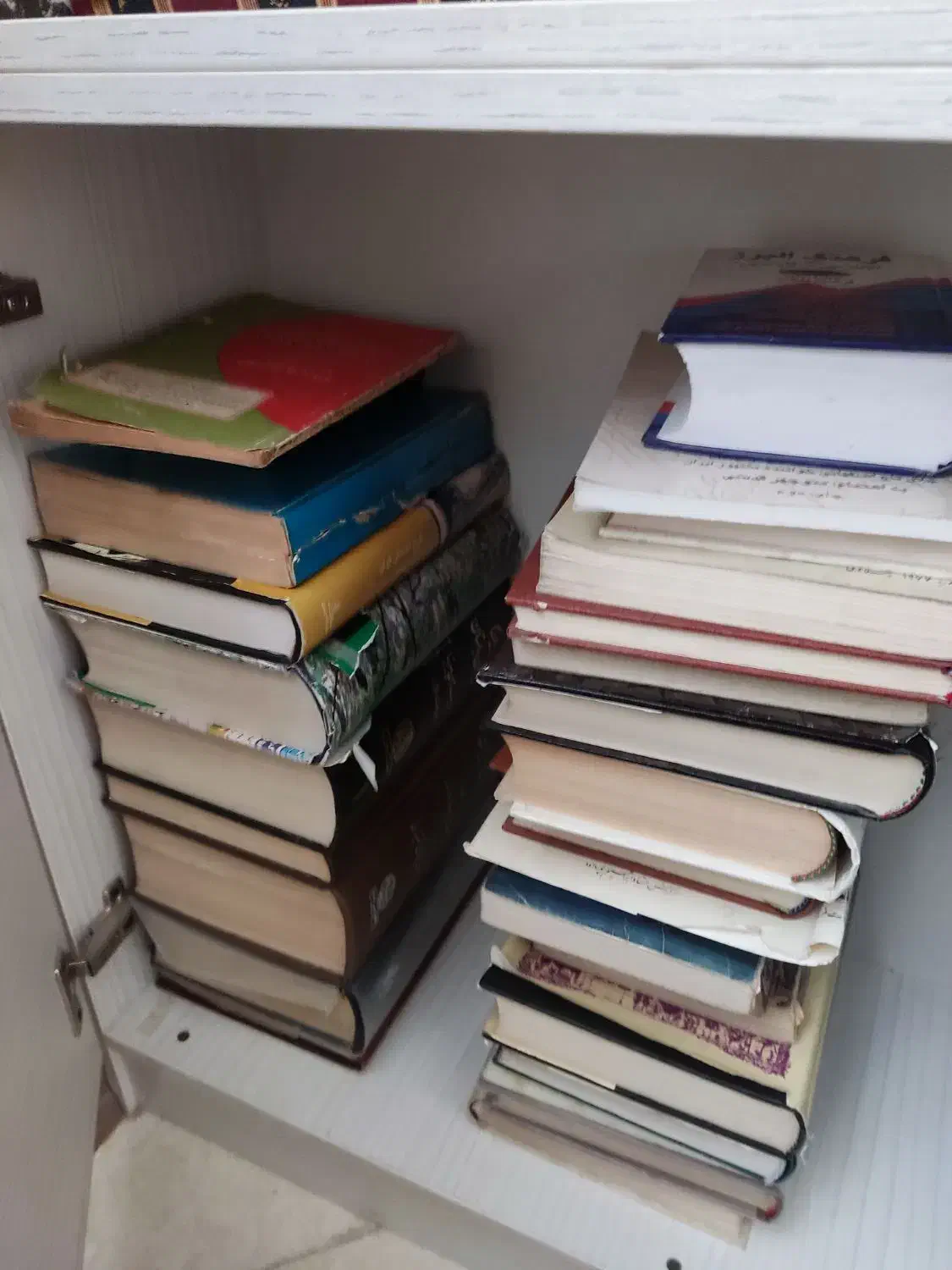 کتاب های قدیمی|کتاب و مجله تاریخی|اصفهان, الهیه|دیوار