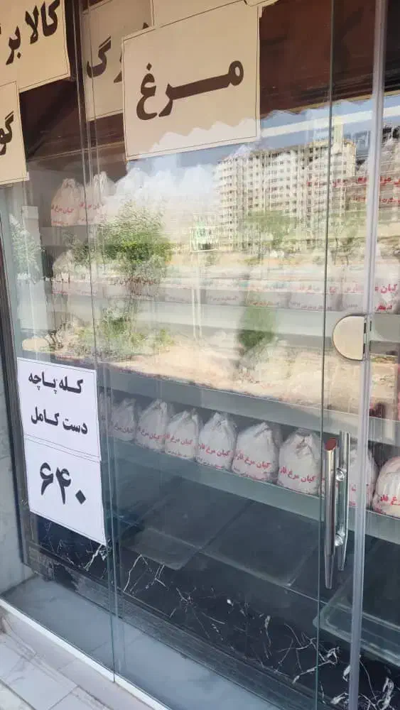 کالابرگ رایگان دهک 1تا7|خوردنی و آشامیدنی|شیراز, لشکری‎|دیوار