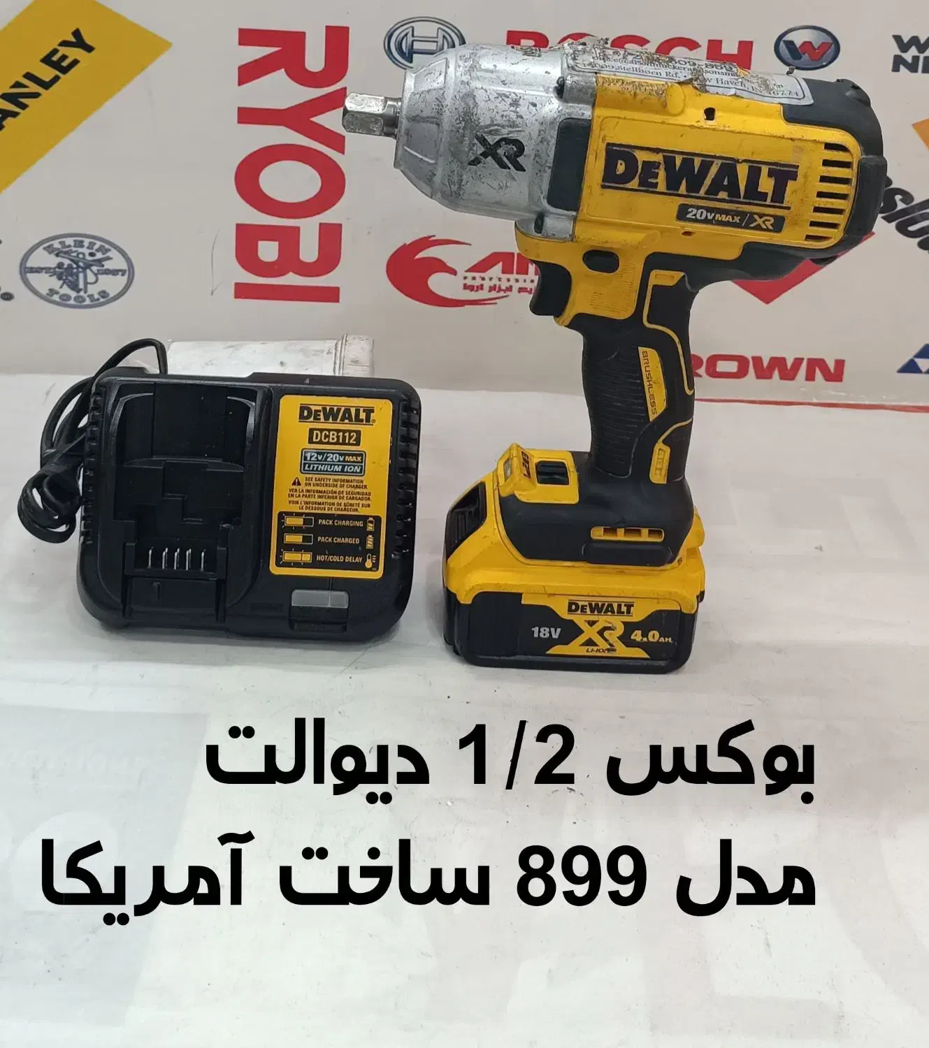 ابزارآلات اصلی قیمت مناسب تا 3 روز تخفیف ویژه|ابزارآلات|شیراز, صاحب الزمان|دیوار