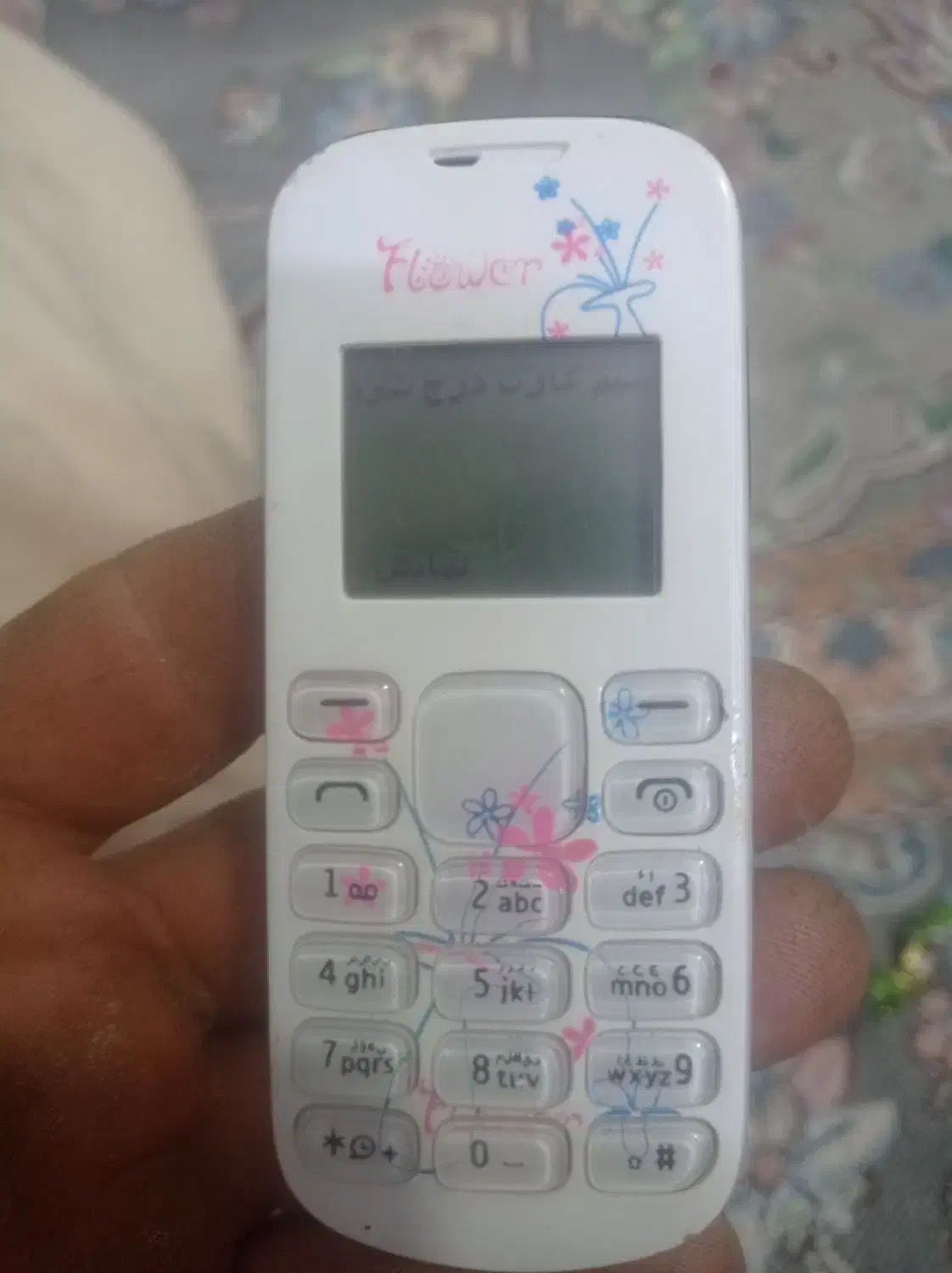 نوکیا|موبایل|مشهد, طبرسی شمالی|دیوار