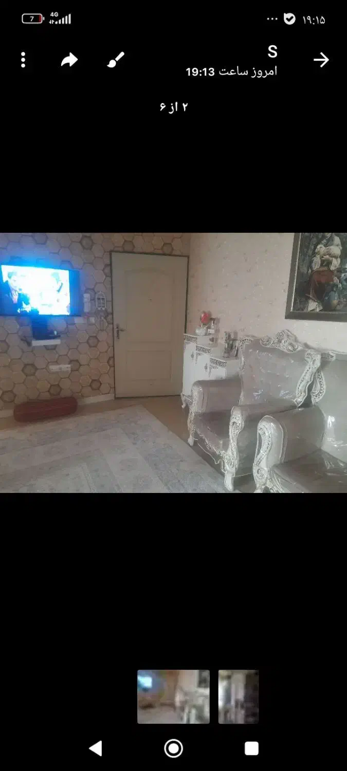 آپارتمان شهرک دانش|فروش آپارتمان|قزوین, |دیوار