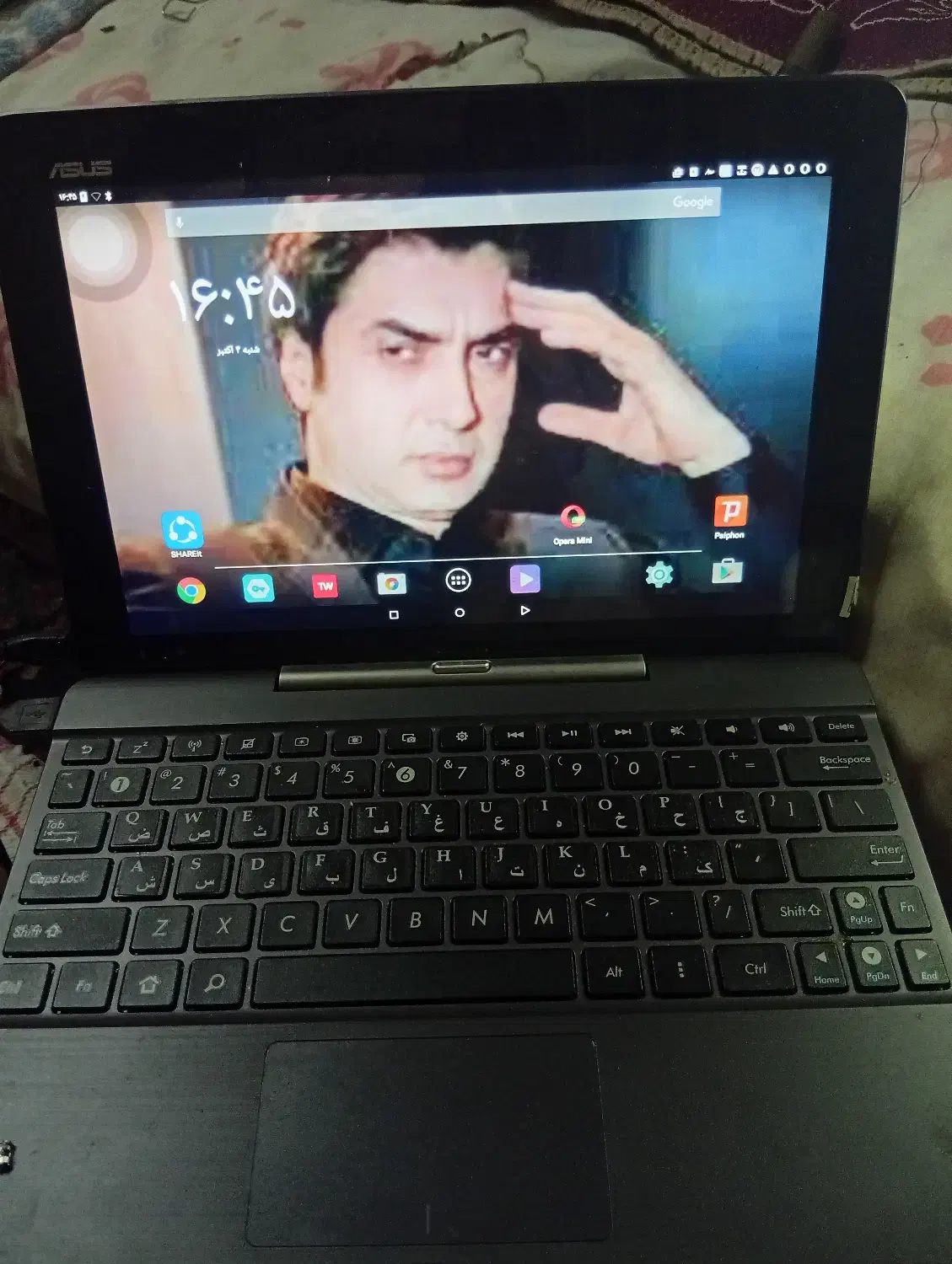 تبلت 13 اینچ|تبلت|رشت, امین الضرب|دیوار