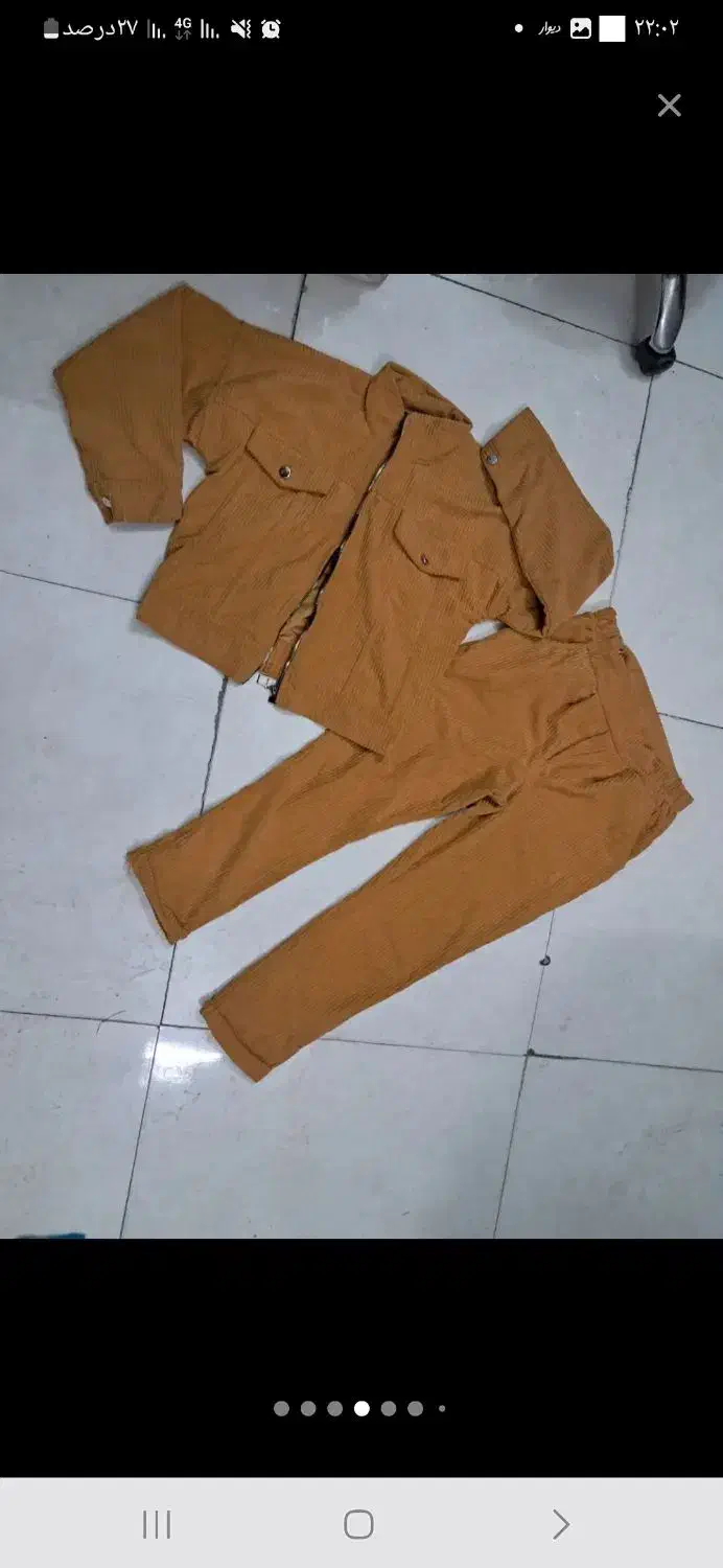 هفت تیر|لباس|قم, قلعه کامکار|دیوار