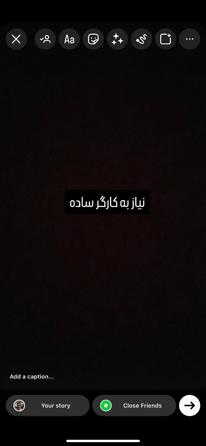 نیازمند کارگر|استخدام صنعتی، فنی، مهندسی|کهریزک, |دیوار