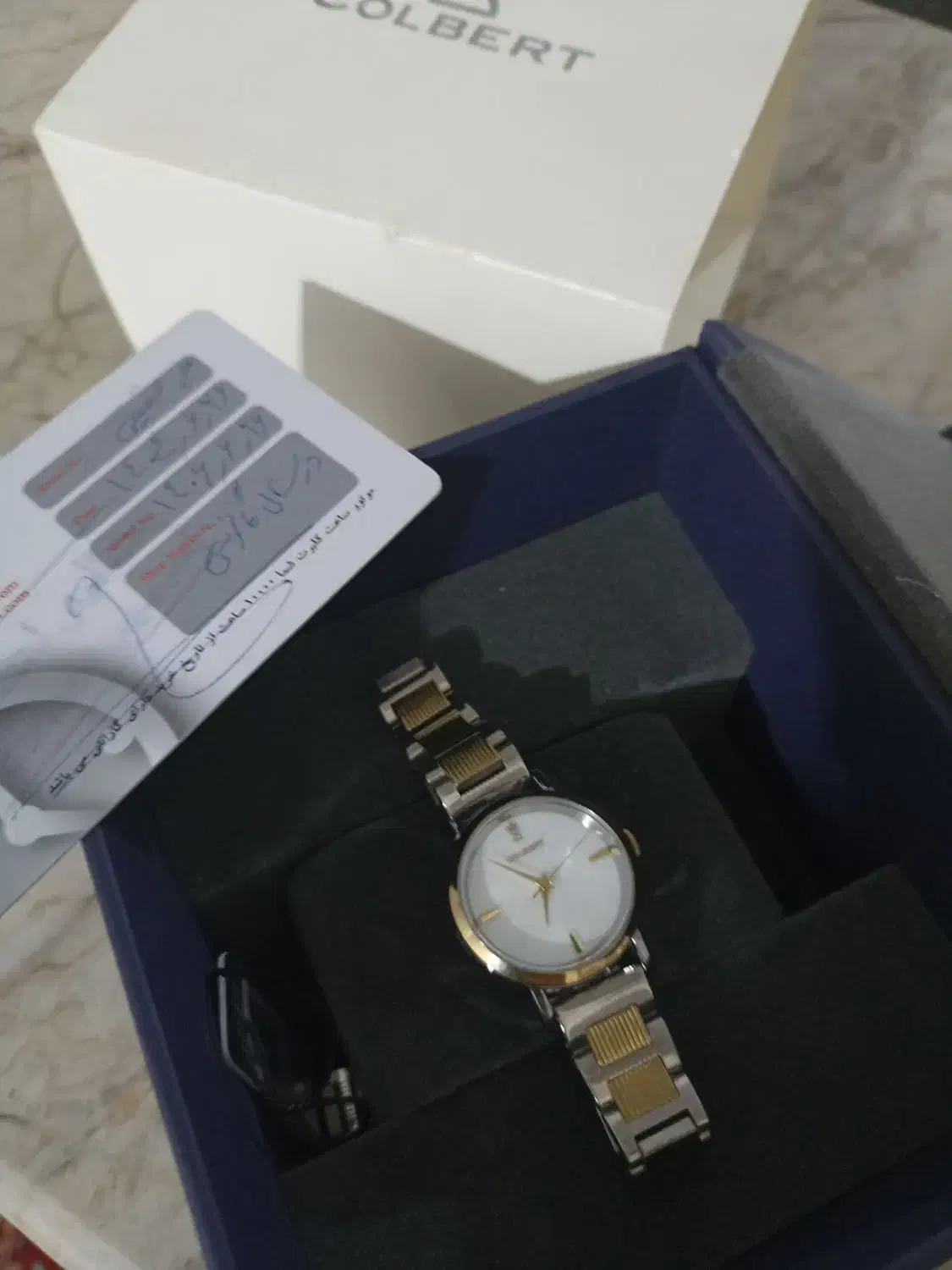 ساعت برند کالبرت|ساعت|مشهد, پنجتن|دیوار