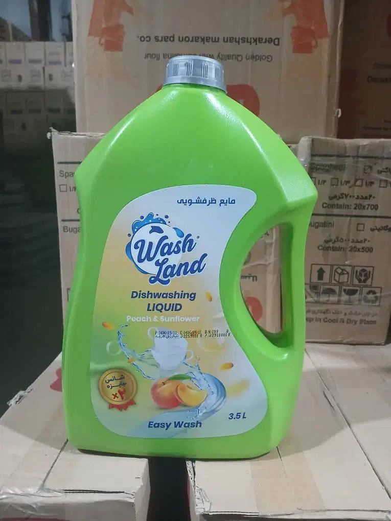 واش لند شیشه پاک کن مایع ظرفشویی مایع لباس|مواد شوینده و دستمال کاغذی|تهران, گمرک|دیوار