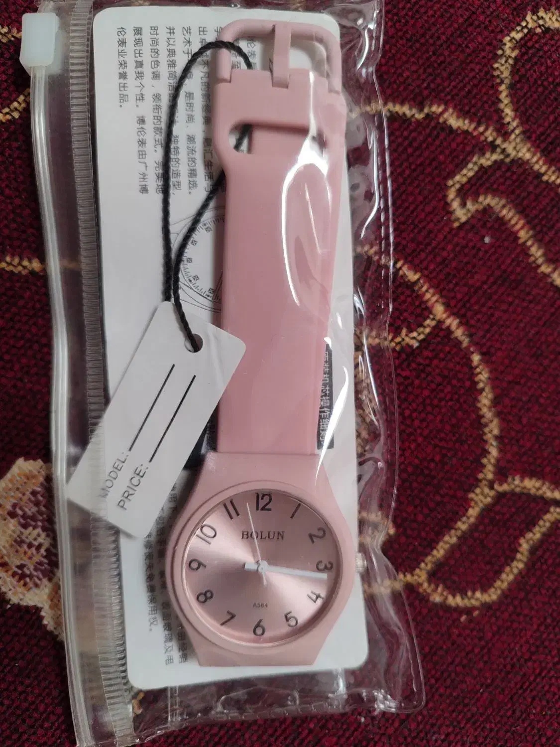 ساعت مچی|ساعت|میانه, |دیوار